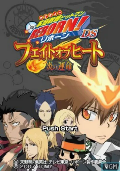 ROM Cover: Katekyo Hitman REBORN! DS - Fate Of Heat - Honoo No Sadame (J)