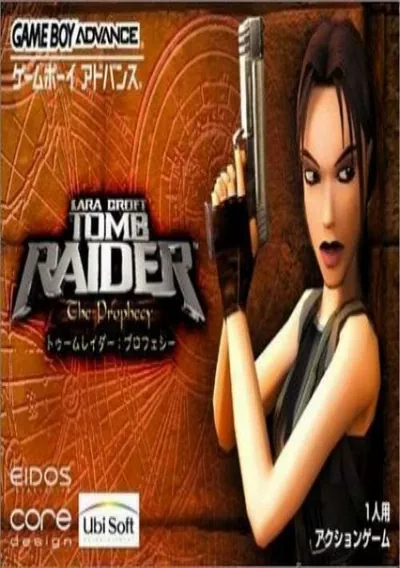 ROM Cover: Lara Croft Tomb Raider - The Prophecy (J)