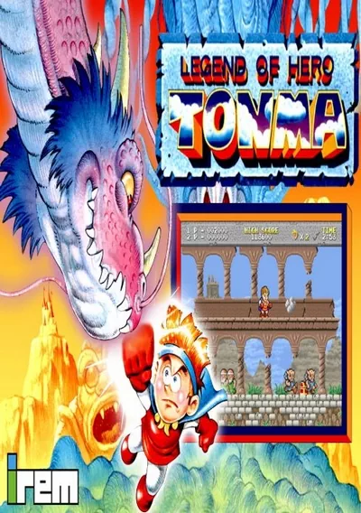 ROM Cover: Legend of Hero Tonma