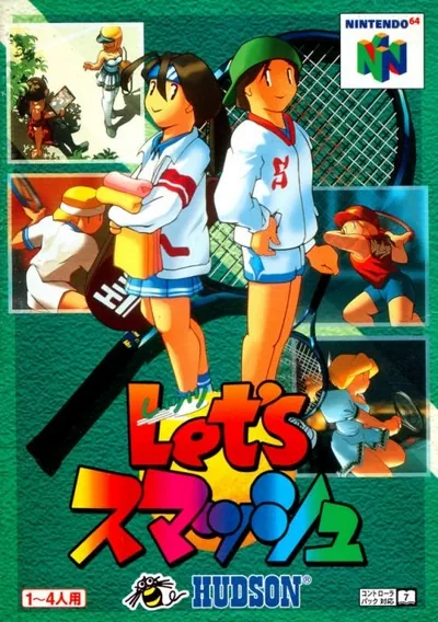 ROM Cover: Let's Smash Tennis (J)