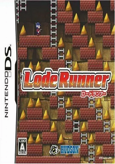 ROM Cover: Lode Runner (J)(Caravan)