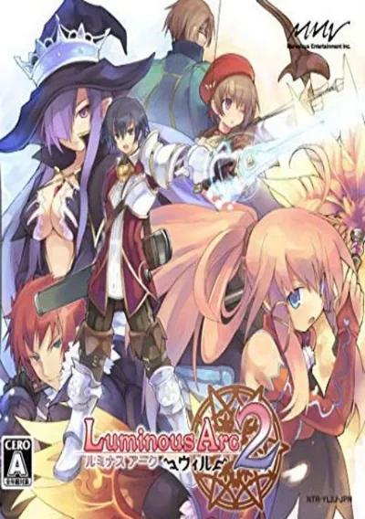 ROM Cover: Luminous Arc 2 (EU)(GoRoNu)