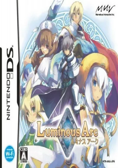 ROM Cover: Luminous Arc