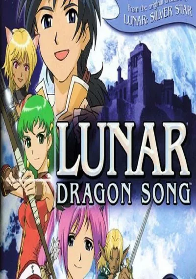 ROM Cover: Lunar - Dragon Song