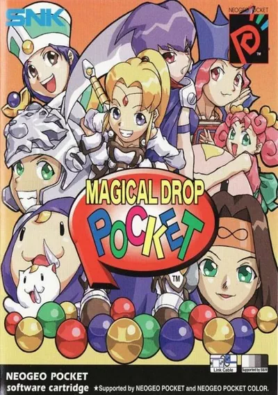 ROM Cover: Magical Drop Pocket