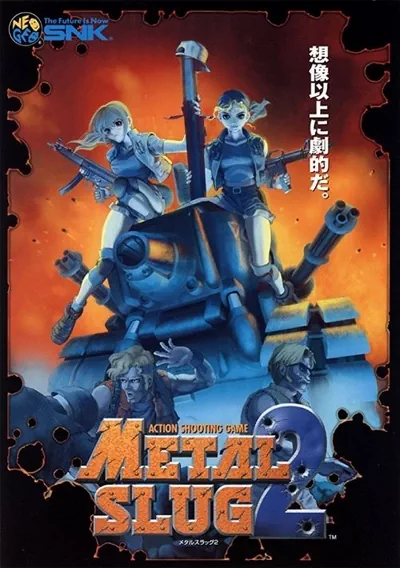 ROM Cover: Metal Slug 2