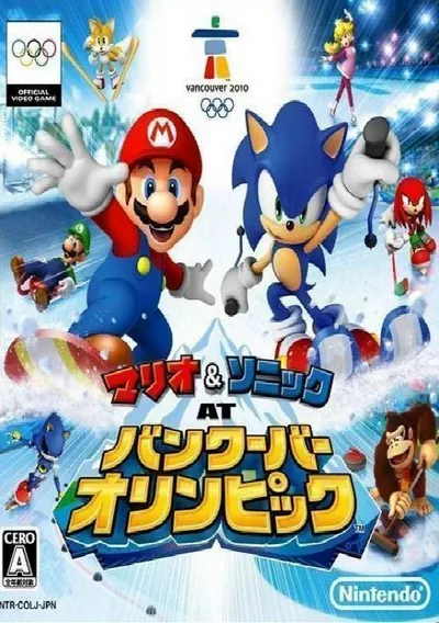 ROM Cover: Mario & Sonic At Vancouver Olympic (JP)(BAHAMUT)