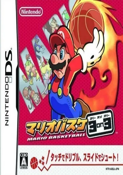 ROM Cover: Mario Basketball - 3 On 3 (J)