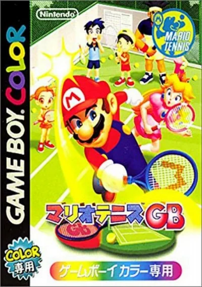 ROM Cover: Mario Tennis GB (J)