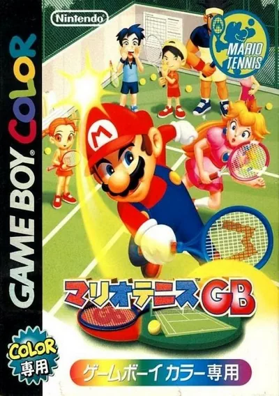 ROM Cover: Mario Tennis