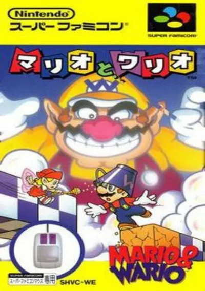 ROM Cover: Mario & Wario (Joypad Hack)