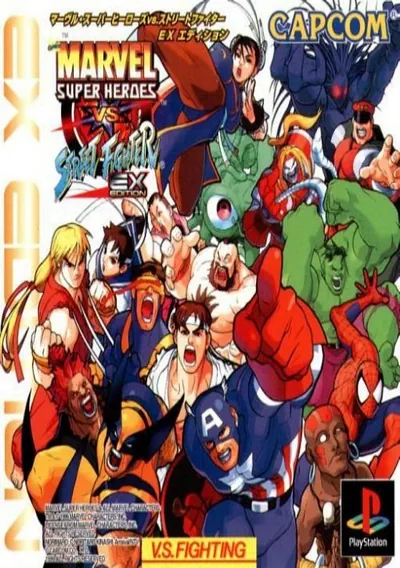 ROM Cover: MARVEL SUPER HEROES VS. STREET FIGHTER (USA) (CLONE)