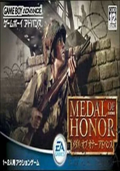 ROM Cover: Medal Of Honor - Infiltrator (J)