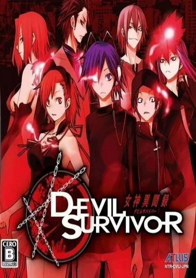 ROM Cover: Megami Ibunroku - Devil Survivor (J)