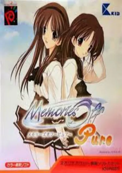 ROM Cover: Memories Off Pure