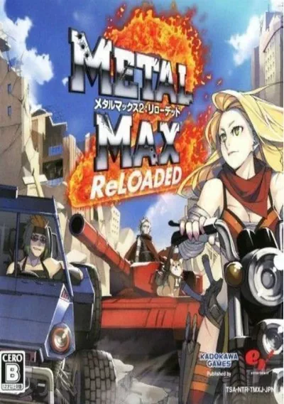 ROM Cover: Metal Max 2 - Reloaded (J)