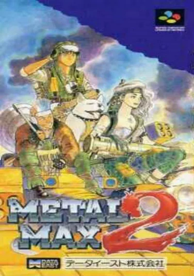 ROM Cover: Metal Max 2 (J)