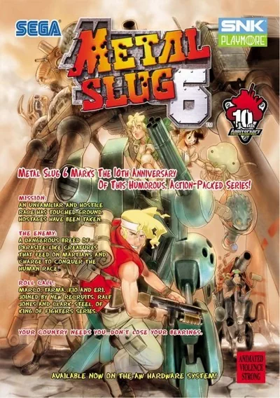 ROM Cover: Metal Slug 6 (Metal Slug 3 bootleg)