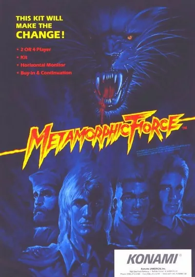 ROM Cover: Metamorphic Force (ver EAA)