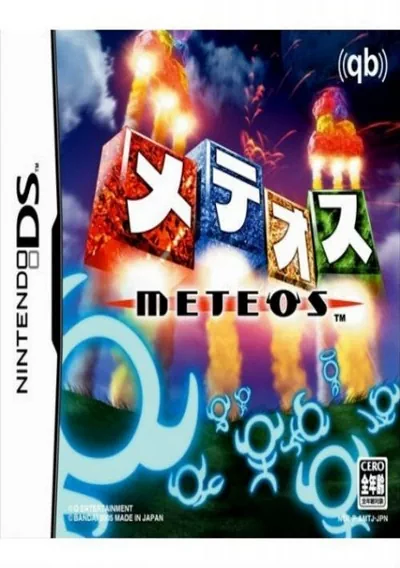 ROM Cover: Meteos (E)