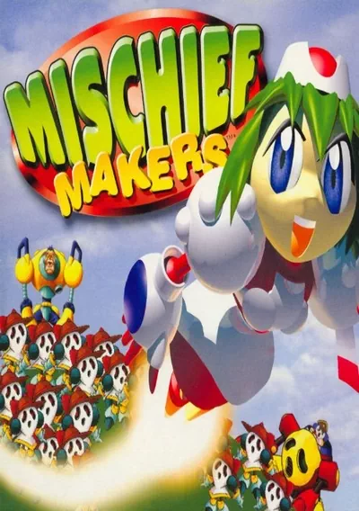 ROM Cover: Mischief Makers (Europe)