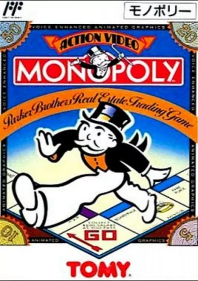 ROM Cover: Monopoly