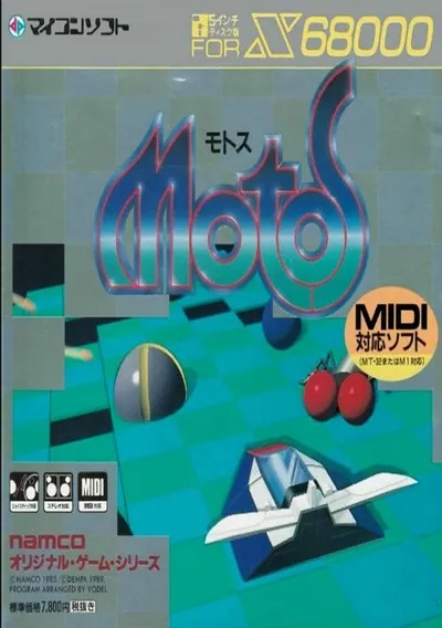 ROM Cover: Motos (1989)(Dempa)