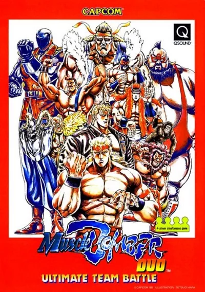 ROM Cover: MUSCLE BOMBER DUO - ULTIMATE TEAM BATTLE