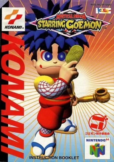 ROM Cover: Mystical Ninja Starring Goemon (E)