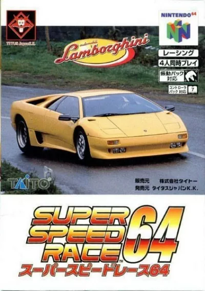 ROM Cover: Super Speed Race 64