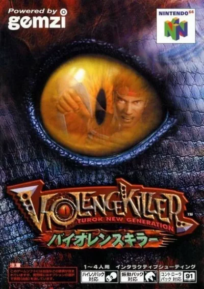 ROM Cover: Violence Killer - Turok New Generation