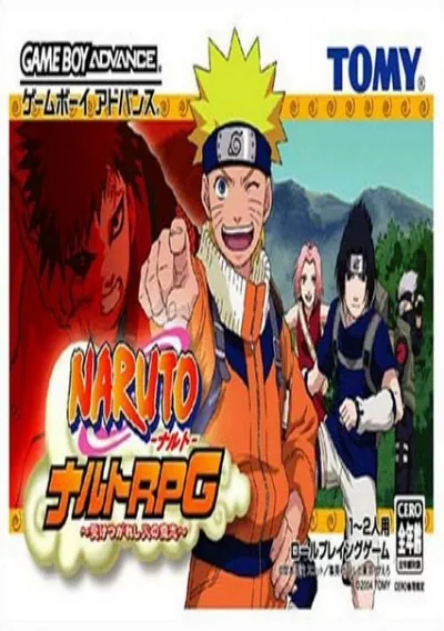 ROM Cover: Naruto RPG - Uketsugareshi Hi No Ishi