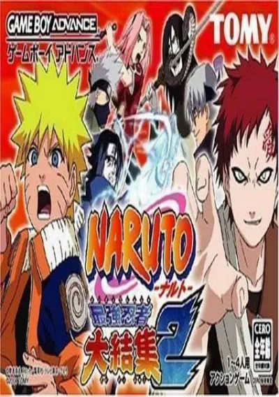 ROM Cover: Naruto Saikyou Ninja Daikessyu 2 (Eurasia)