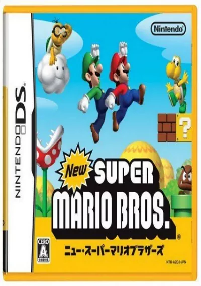 ROM Cover: New Super Mario Bros. (K)