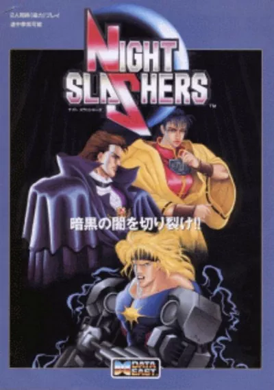 ROM Cover: Night Slashers (Korea Rev 1.3, DE-0397-0 PCB)