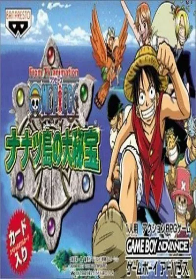 ROM Cover: One Piece - Nanatsu Shima No Daihihou (Cezar) (J)