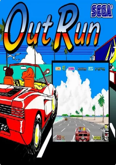 ROM Cover: Out Run (sitdown/upright, Rev A)