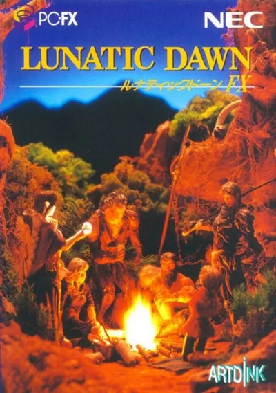 ROM Cover: Lunatic Dawn