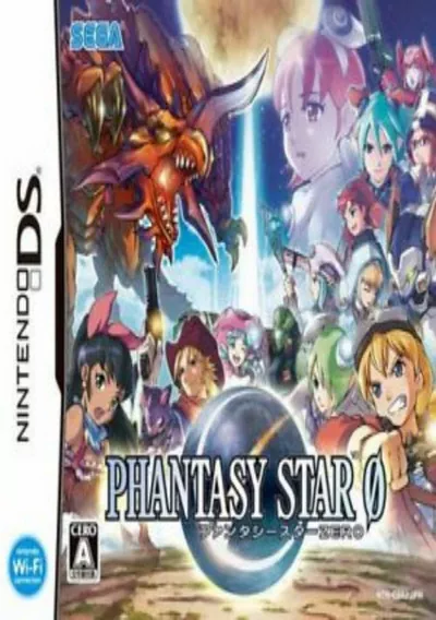 ROM Cover: Phantasy Star 0 (US)(BAHAMUT)