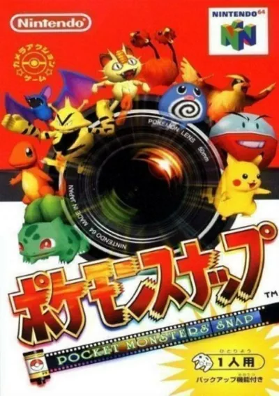 ROM Cover: Pocket Monsters Snap (J)