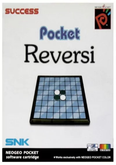 ROM Cover: Pocket Reversi