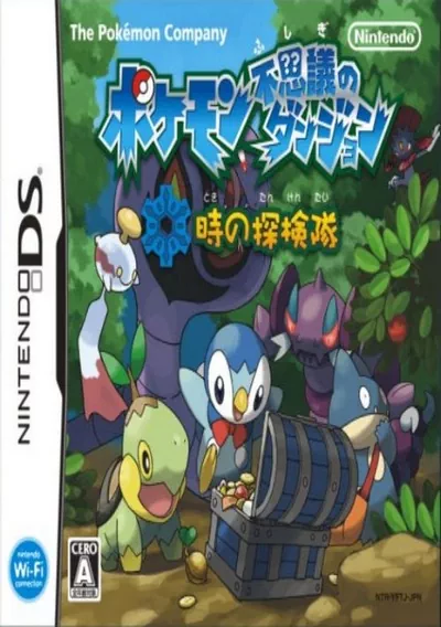 ROM Cover: Pokemon Mystery Dungeon - Explorers Of Time (CoolPoint) (K)