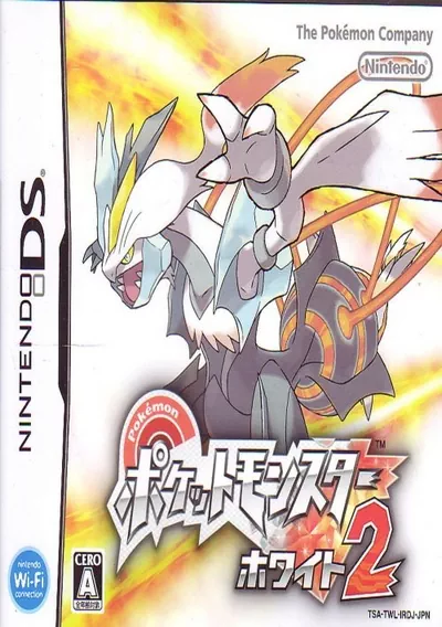 ROM Cover: Pokemon - White (J)