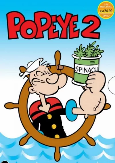 ROM Cover: Popeye 2