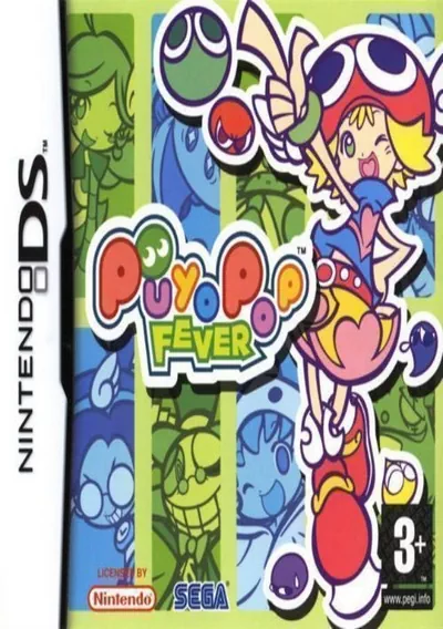 ROM Cover: Puyo Pop Fever