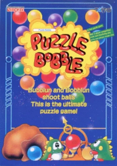 ROM Cover: Puzzle Bobble / Bust-A-Move (Neo-Geo, NGM-083)