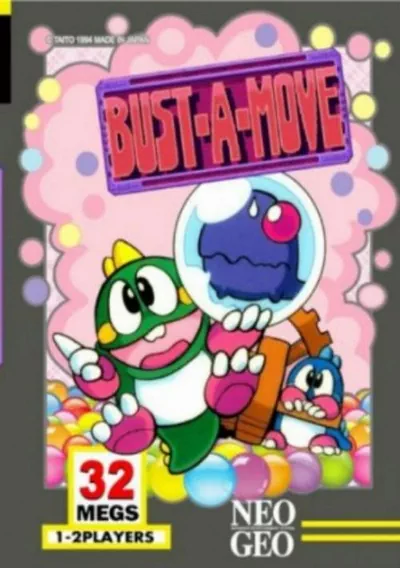 ROM Cover: Puzzle Bobble