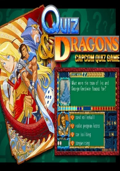 ROM Cover: QUIZ & DRAGONS - CAPCOM QUIZ GAME (USA)