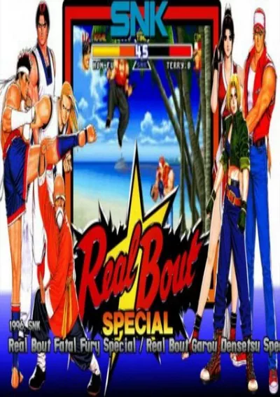 ROM Cover: Real Bout Fatal Fury / Real Bout Garou Densetsu