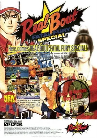 ROM Cover: Real Bout Fatal Fury Special / Real Bout Garou Densetsu Special